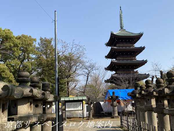 旧寛永寺五重塔