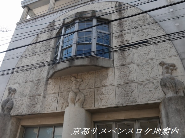 旧京都中央電話局西陣分局舎の出窓
