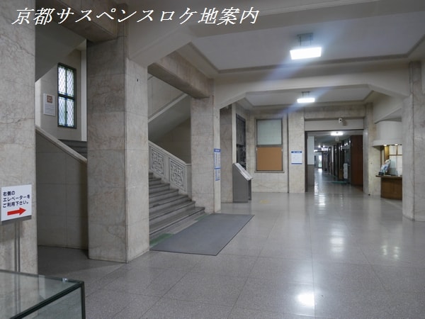 滋賀県庁舎本館内部