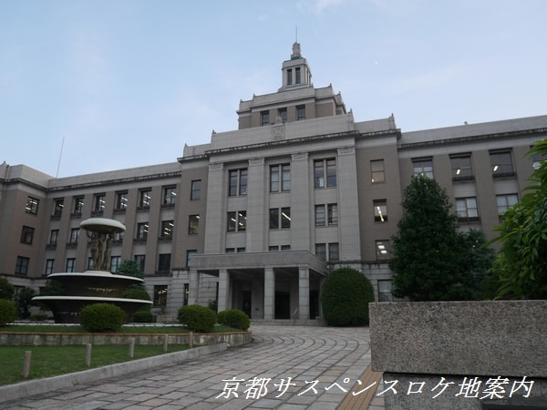 滋賀県庁舎本館