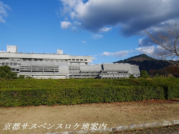 比叡山と国立京都国際会館