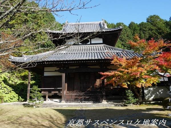 秋の西寿寺