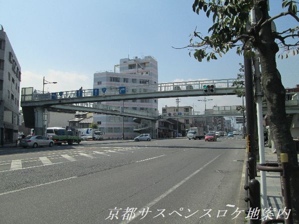 京阪国道口交差点の歩道橋