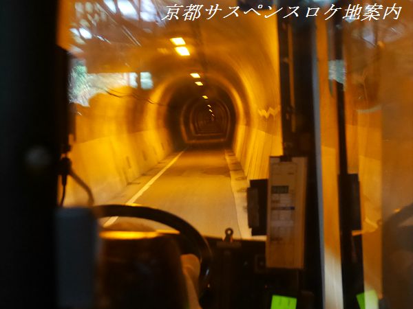 清滝トンネルと清滝バス停