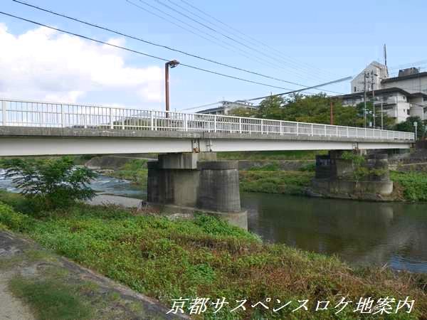 蓼倉橋