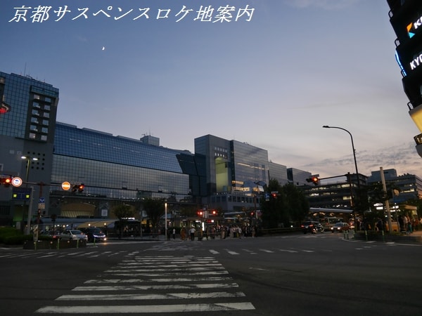 京都駅前・夕刻