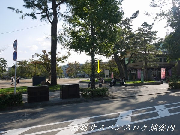 平安神宮応天門前の公園